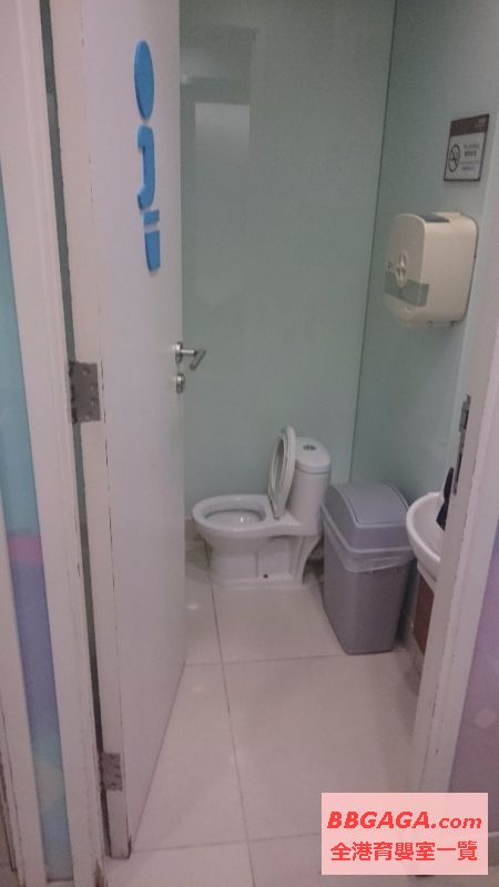小童坐廁